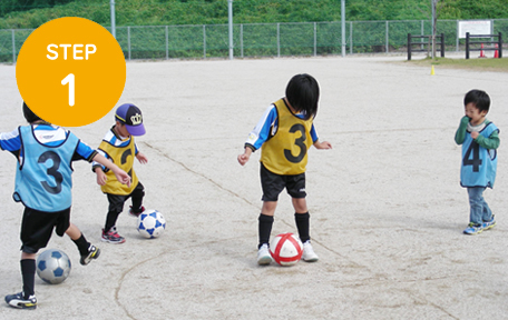 サッカースクール幼児コース 志免町 粕屋町 大野城市 福岡市にて子供サッカースクールを運営